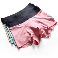 uploads/erp/collection/images/Underwear men/jiayi/XU0100042/img_b/img_b_XU0100042_1_YiFmN5YVHImfPRwQev7LsfB_QBhgmcmp